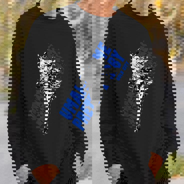 ウマ娘 プリティーダービー ゴールドシチー スウェットシャツ 彼への贈り物