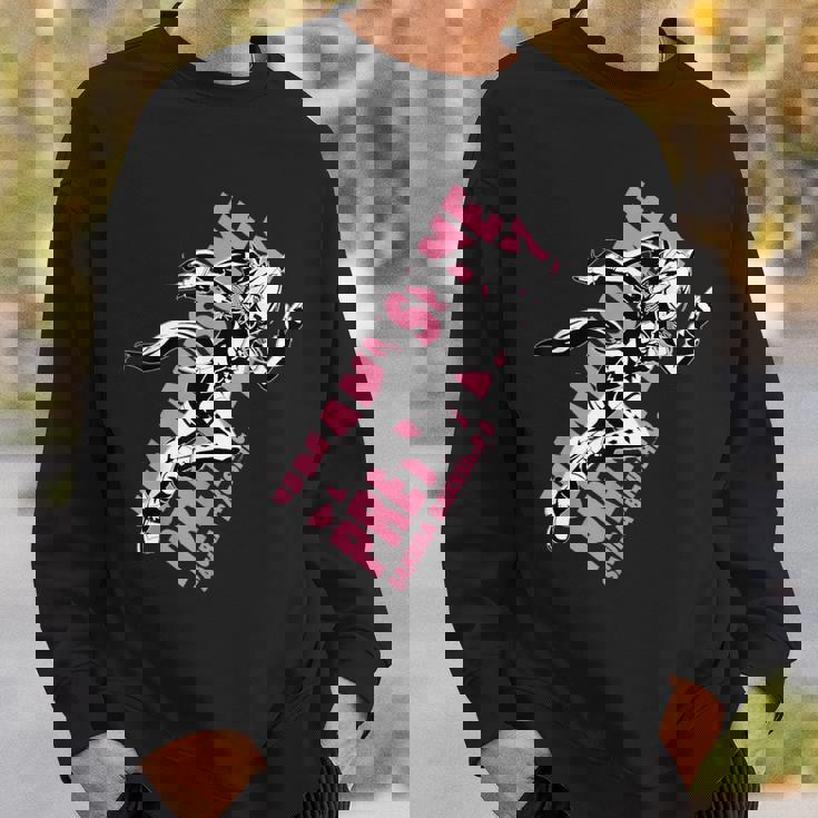 ウマ娘 プリティーダービー サクラバクシンオー スウェットシャツ 彼への贈り物