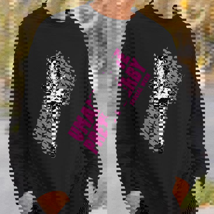 ウマ娘 プリティーダービー スペシャルウィーク スウェットシャツ 彼への贈り物