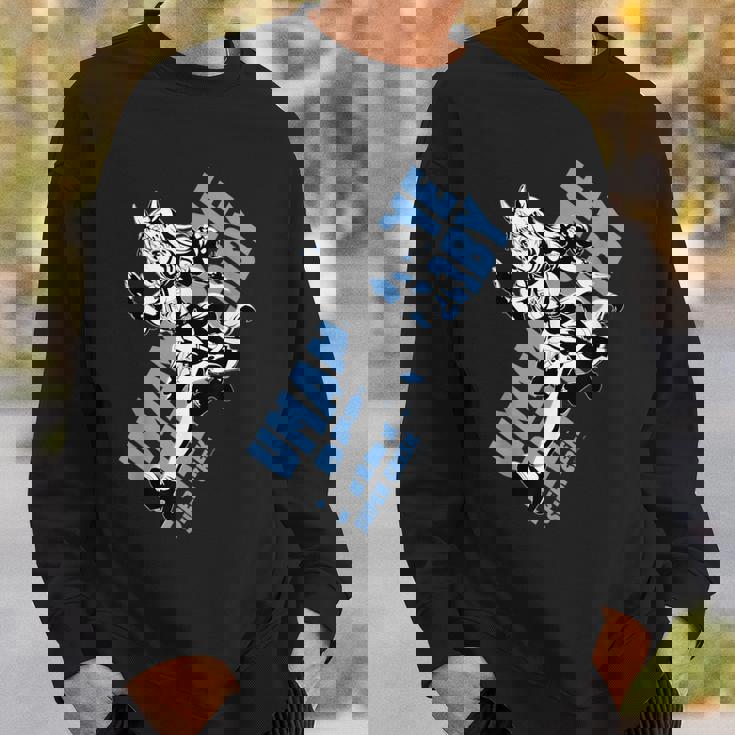 ウマ娘 プリティーダービー スーパークリーク スウェットシャツ 彼への贈り物