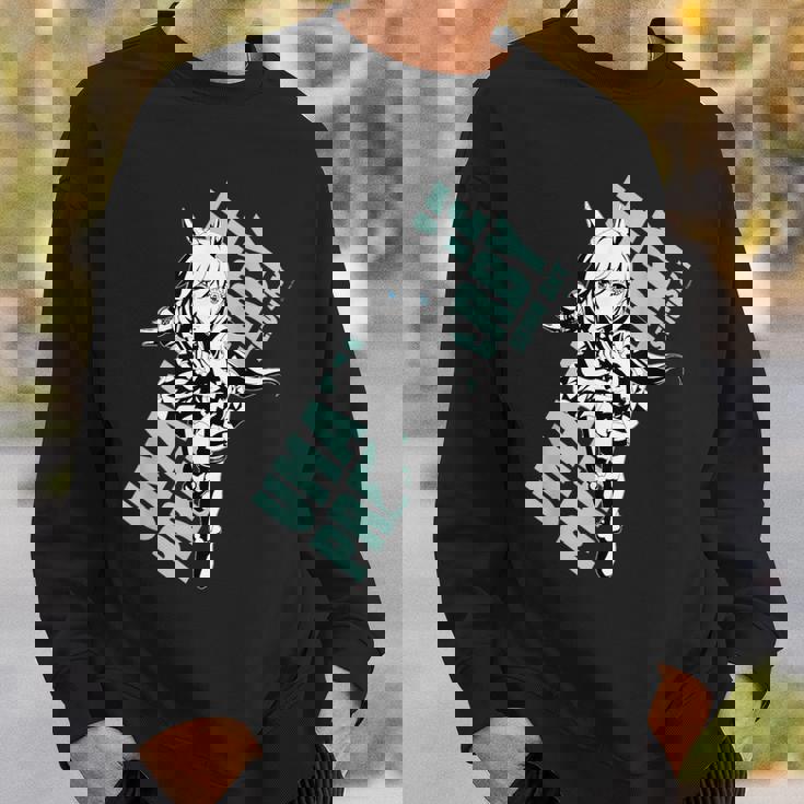 ウマ娘 プリティーダービー セイウンスカイ スウェットシャツ 彼への贈り物