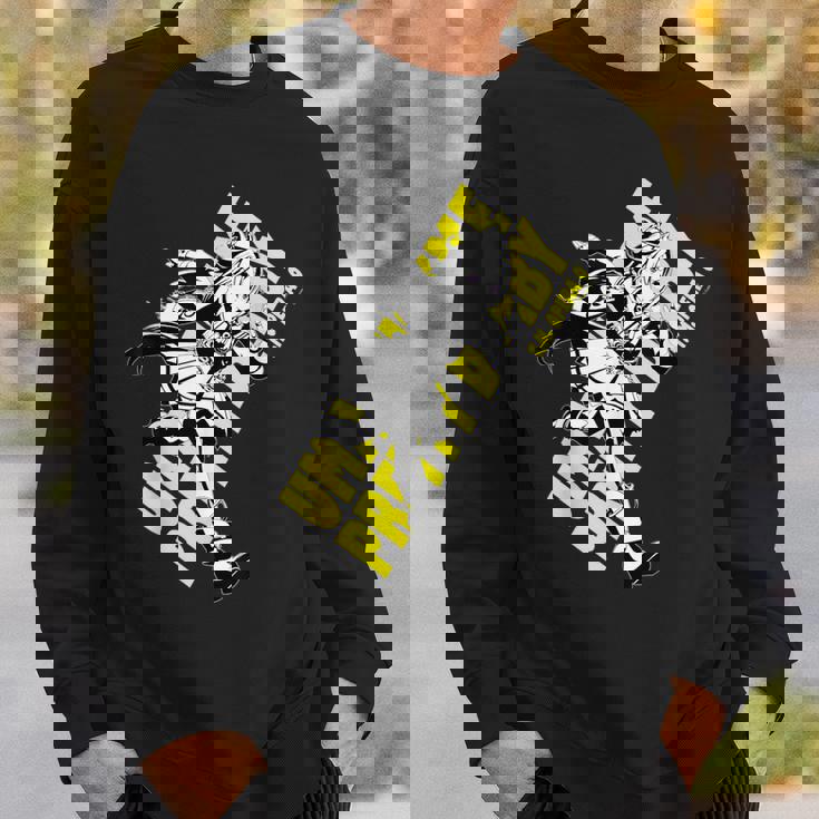 ウマ娘 プリティーダービー テイエムオペラオー スウェットシャツ 彼への贈り物