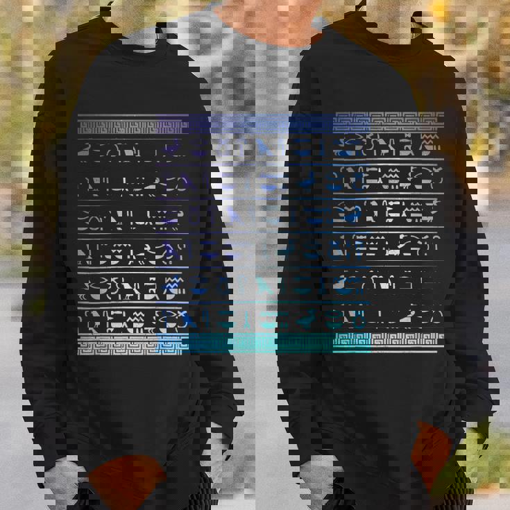 エジプトヒエログリフ古代エジプトの歴史 スウェットシャツ 彼への贈り物