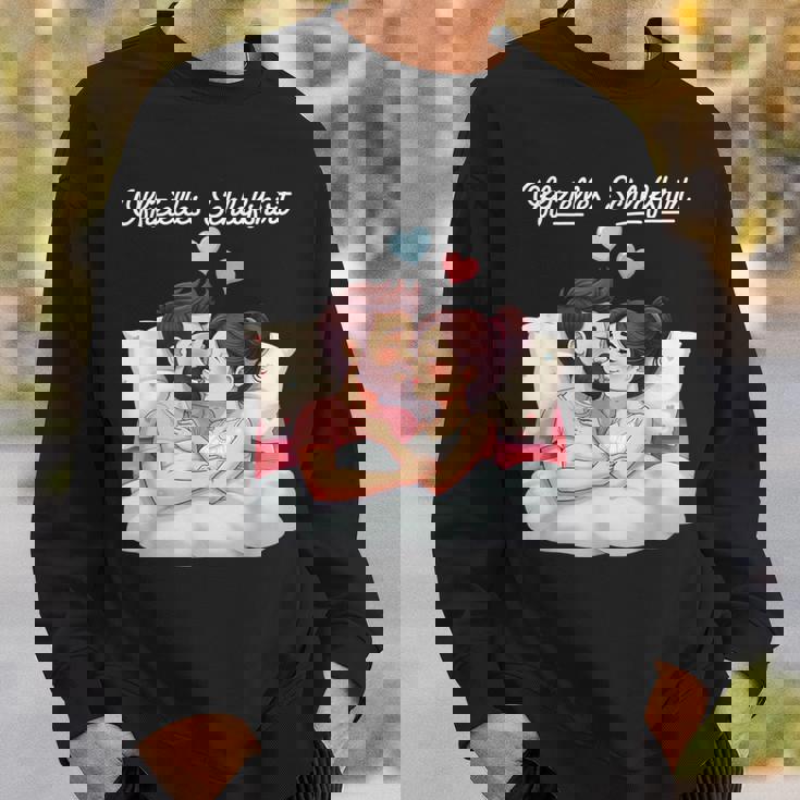 オフィシャルスリープシャツ面白いカップルロマンチックギフト スウェットシャツ 彼への贈り物