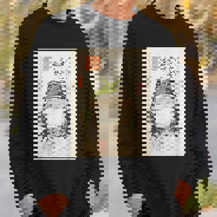 カエル浮世絵 アニメ 日本美術 スウェットシャツ 彼への贈り物