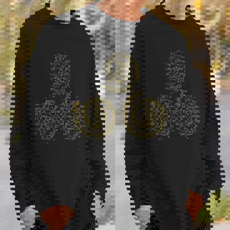 カタカムナウタヒ 5首、6首、7首 スウェットシャツ 彼への贈り物