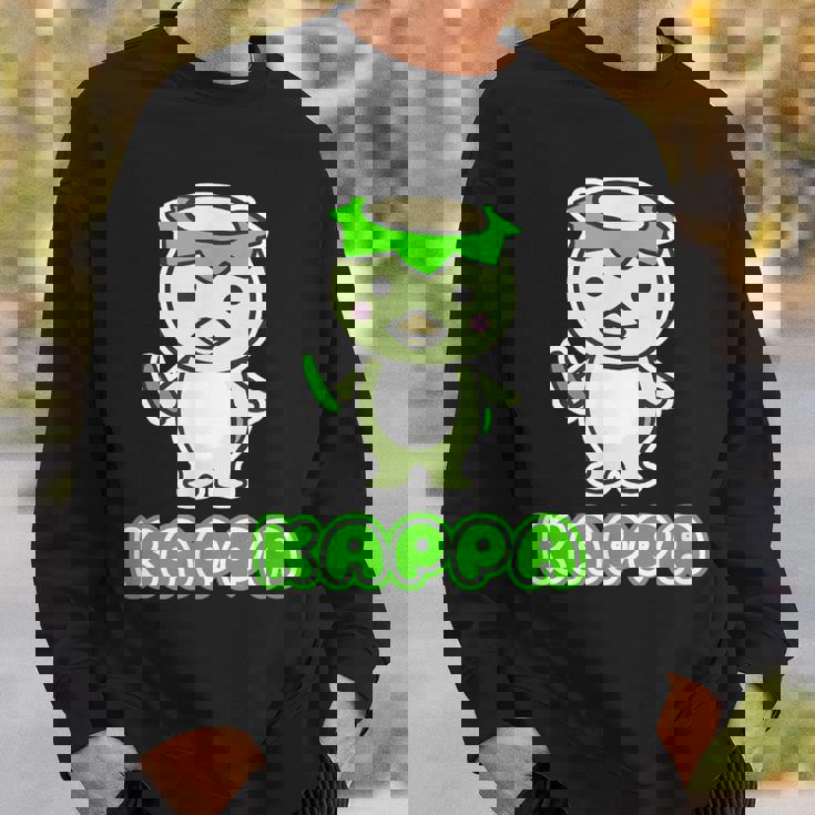 カッパ くん『セルフィー』河童【どうぶつフレンズ】きゅうり 妖怪 かわいい イラスト スウェットシャツ 彼への贈り物