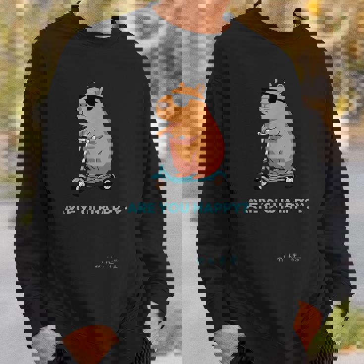 カピバラ・サングラス スウェットシャツ 彼への贈り物