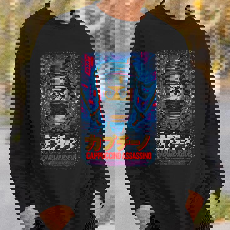 カプチーノ アサシーノ イタリアン ブレイン ミーム 日本語 スウェットシャツ 彼への贈り物