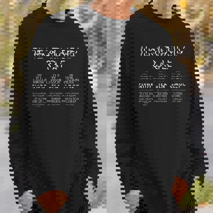 カルダシェフスケール 文明の種類 科学 スウェットシャツ 彼への贈り物