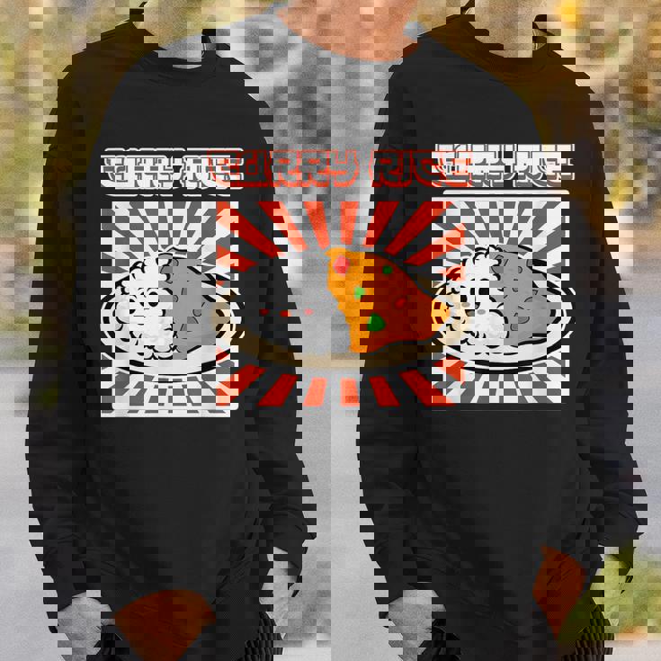 カレーライス メンズ レディース ライス スウェットシャツ 彼への贈り物