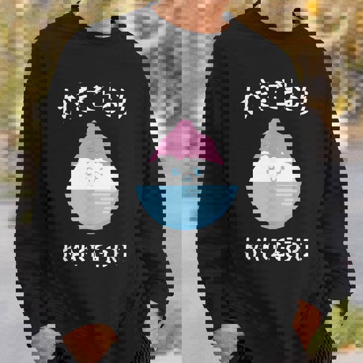 カワイイ 和 アイスクリーム かき氷 かわいい かきごり スウェットシャツ 彼への贈り物