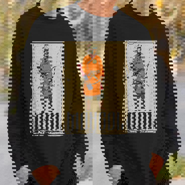 カーン・チンギス国家アジアモンゴル系征服戦士 スウェットシャツ 彼への贈り物