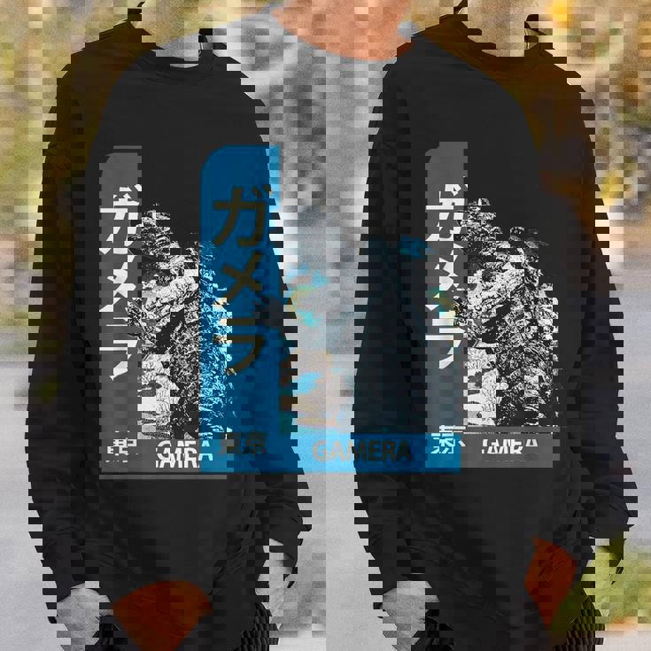 ガメラ ヴィンテージ レトロ グラフィック スウェットシャツ 彼への贈り物