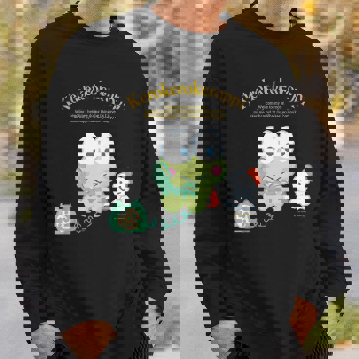 キッズ けろけろけろっぴ ハピネスマイルーム スウェットシャツ 彼への贈り物