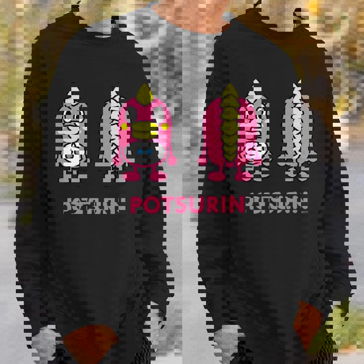 キッズ ぽつリン キッズ スウェットシャツ 彼への贈り物