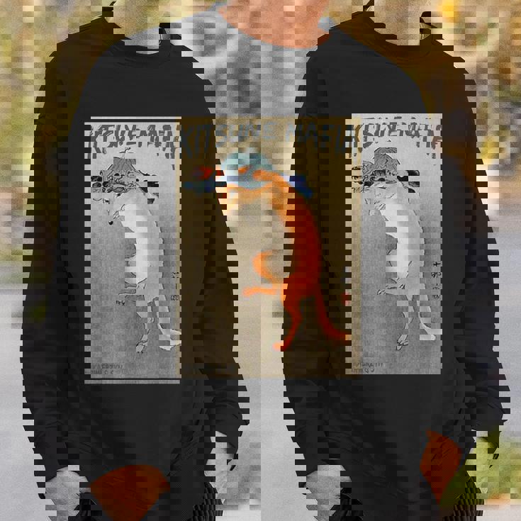 キツネマフィア アニメ 九尾狐魂 浮世絵 日本語 スウェットシャツ 彼への贈り物