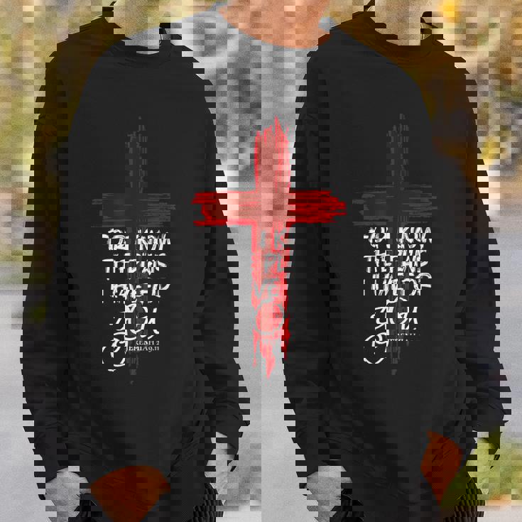 キリスト教の引用句 信仰 エレミヤ 2911 スウェットシャツ 彼への贈り物