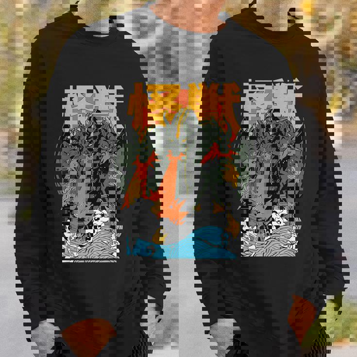 キングギドラ サンセット 和 スウェットシャツ 彼への贈り物