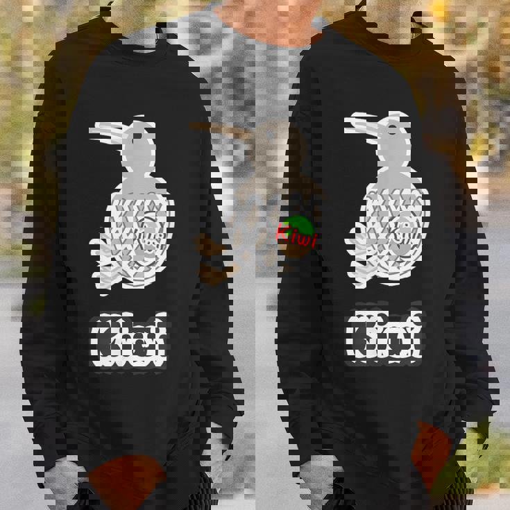 キーウィ《フルーツキャップ 果物ネット》【どうぶつフレンズ】鳥 動物 ゆるくて かわいい スウェットシャツ 彼への贈り物