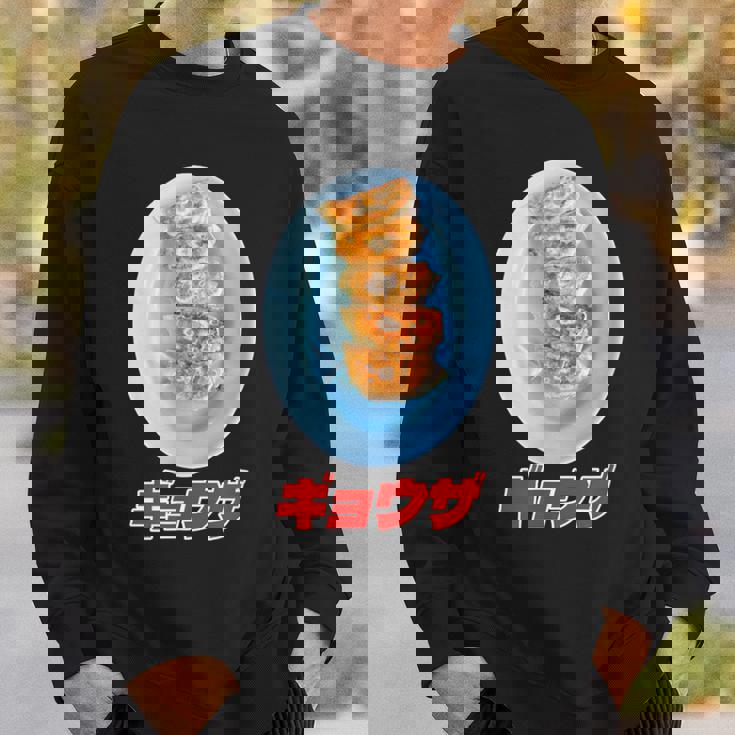 ギョウザ（町中華） スウェットシャツ 彼への贈り物