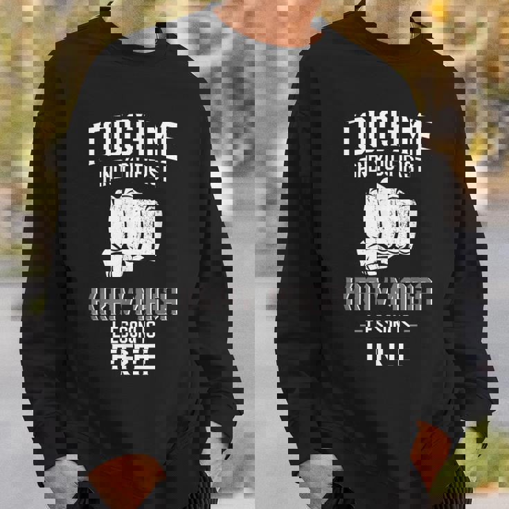 クラヴマガ タッチ・ミーで初回クラヴマガレッスン無料 スウェットシャツ 彼への贈り物