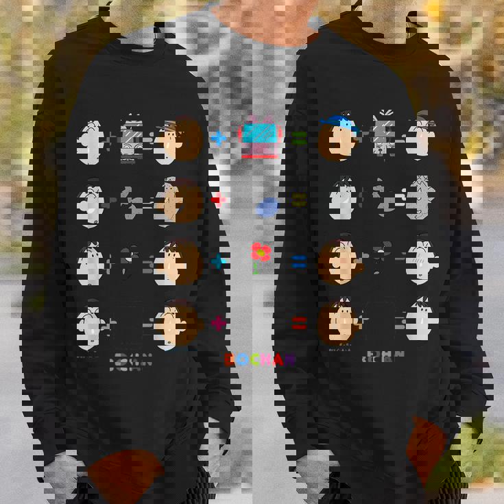 クレヨンしんちゃん 〇＋〇＝？ ボーちゃんver スウェットシャツ 彼への贈り物