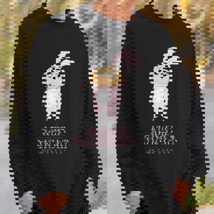 クレヨンしんちゃん うさぎしんちゃん ワンポイント スウェットシャツ 彼への贈り物