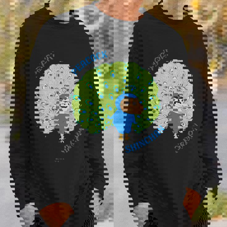 クレヨンしんちゃん クジャクしんちゃん スウェットシャツ 彼への贈り物