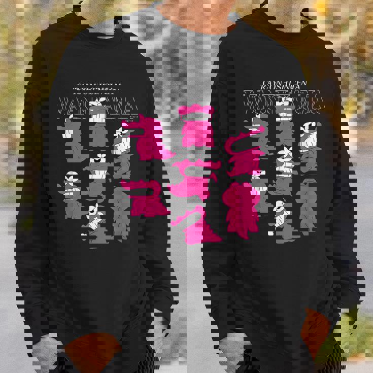 クレヨンしんちゃん ワニ山さんいっぱい！ スウェットシャツ 彼への贈り物