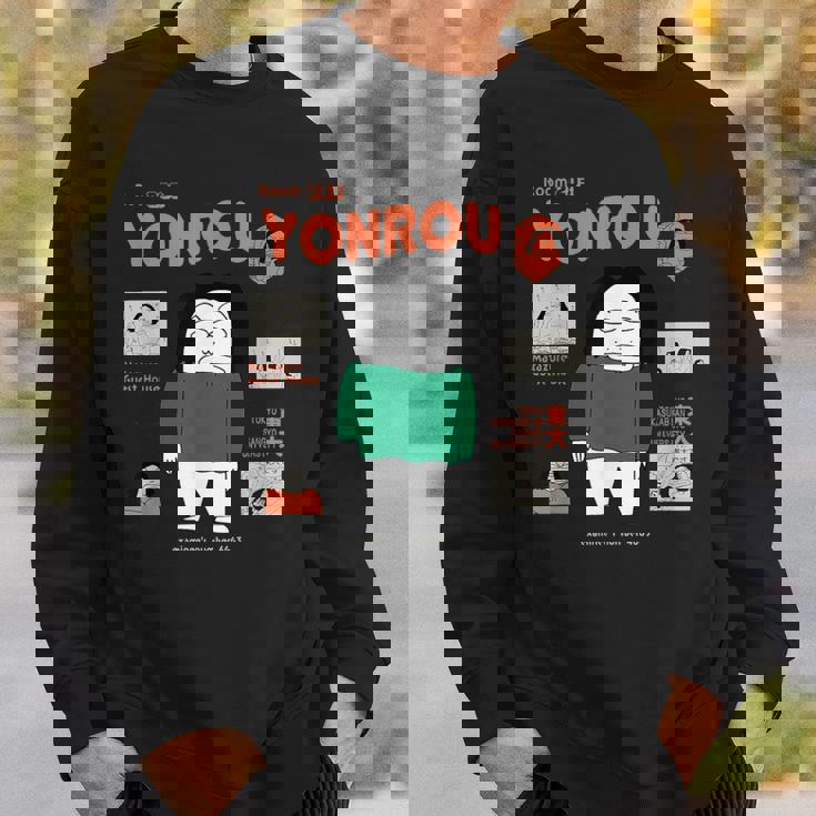 クレヨンしんちゃん 四郎さん スウェットシャツ 彼への贈り物