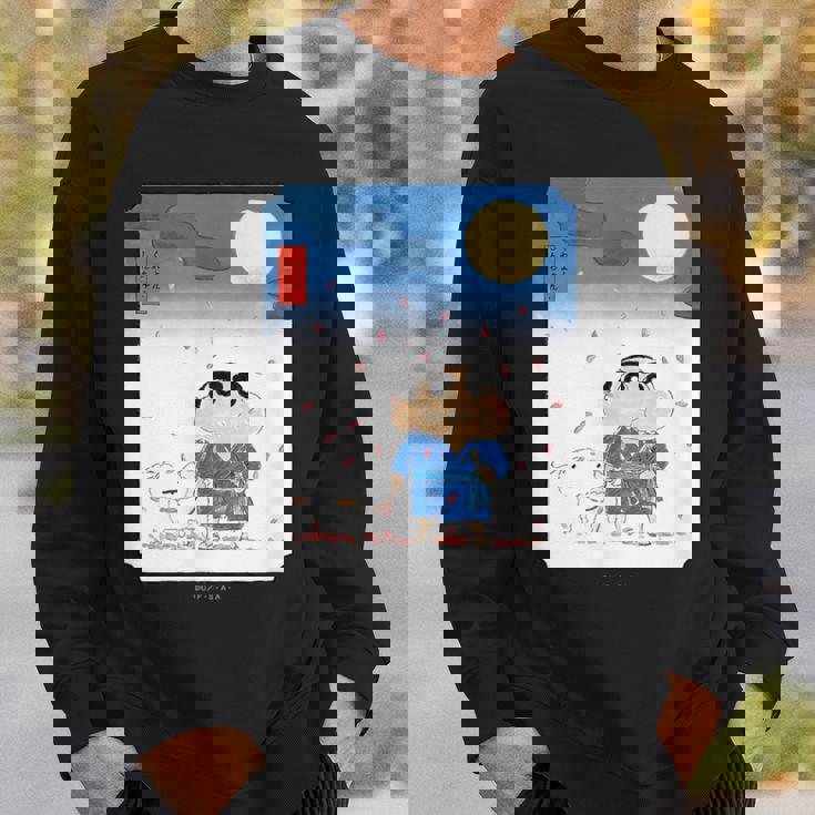 クレヨンしんちゃん 夜桜としんちゃん スウェットシャツ 彼への贈り物