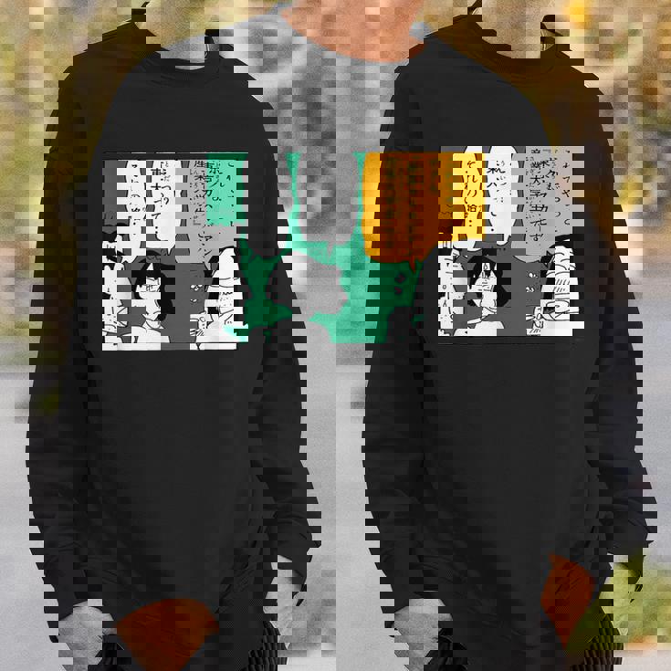 クレヨンしんちゃん 東京カスカビアン産業大学 スウェットシャツ 彼への贈り物