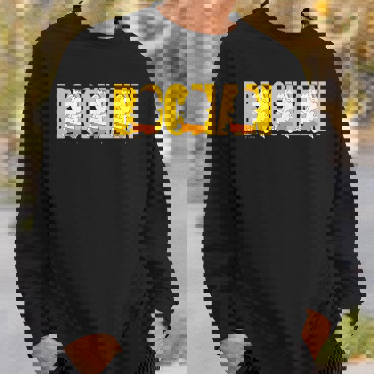 クレヨンしんちゃん 走るボーちゃん スウェットシャツ 彼への贈り物