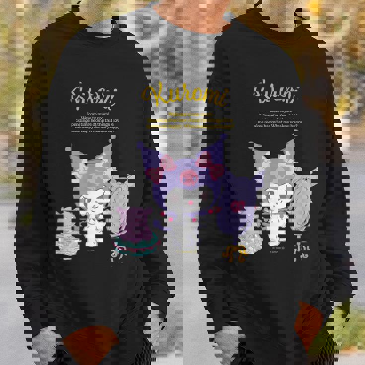 クロミ ハピネスマイルーム スウェットシャツ 彼への贈り物