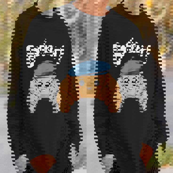 クロワッサン ボンジュール フレンチ 挨拶 フランス ベーキング 朝食 スウェットシャツ 彼への贈り物