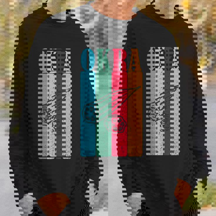 クール レトロ オクラ 70年代 80年代 90年代 オクラ Lovres 面白い ヴィンテージ オクラ スウェットシャツ 彼への贈り物