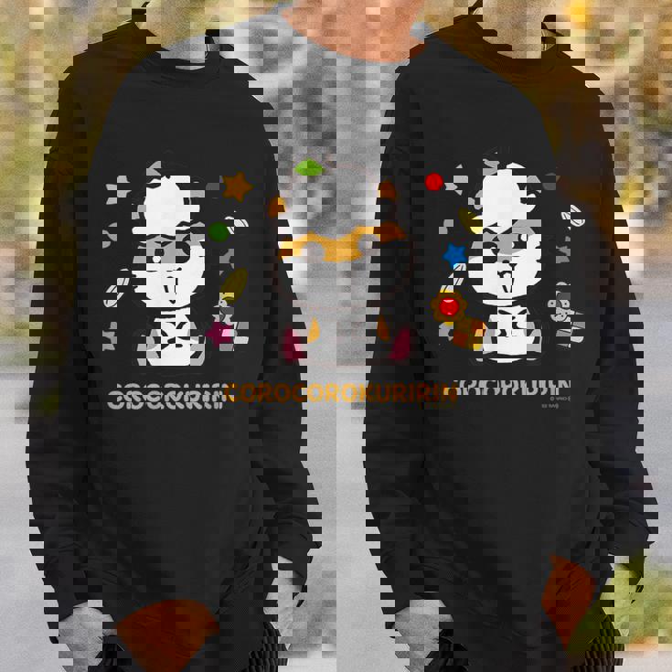 コロコロクリリン おすわり スウェットシャツ 彼への贈り物