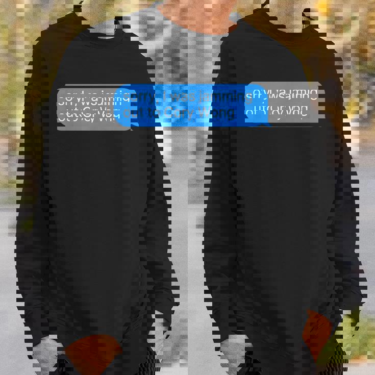 コーリー・ウォン・マーチ スウェットシャツ 彼への贈り物