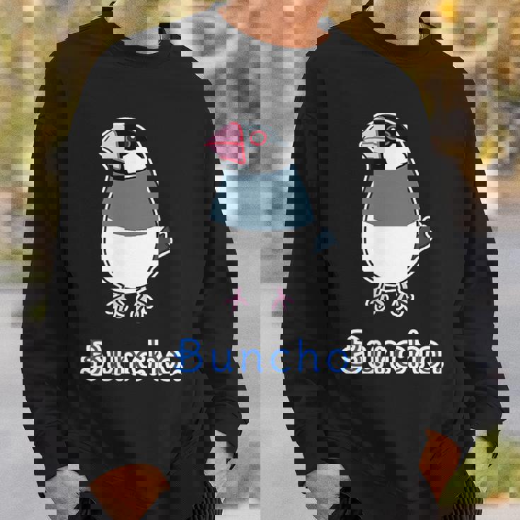 サクラブンチョウ さん『セルフィー』桜文鳥【どうぶつフレンズ】動物 イラスト スウェットシャツ 彼への贈り物