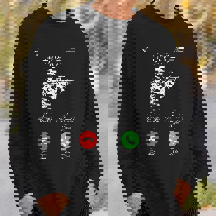 サバゲー ネタ 面白いtシャツ 文字入り メンズ おもしろ 面白い 服 オリジナル おもしろグッズ 文字tシャツ スウェットシャツ 彼への贈り物