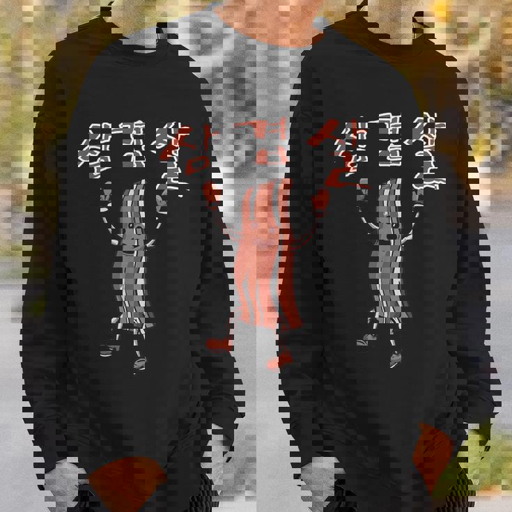 サムギョプサル 韓国 豚 腹 ハングル 文字 韓国 スウェットシャツ 彼への贈り物