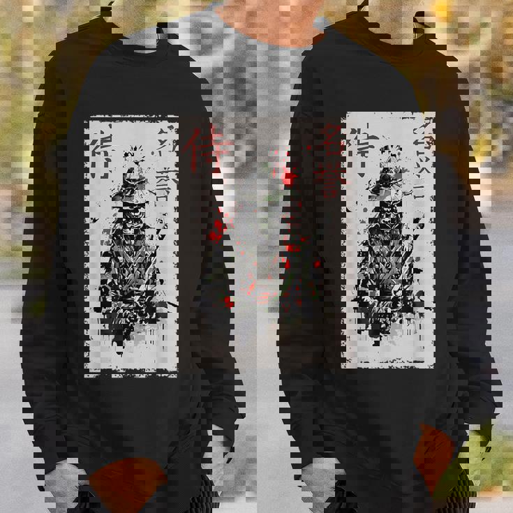 サムライ戦士 カエル グラフィック カッコいい 日本美術 カエル スウェットシャツ 彼への贈り物