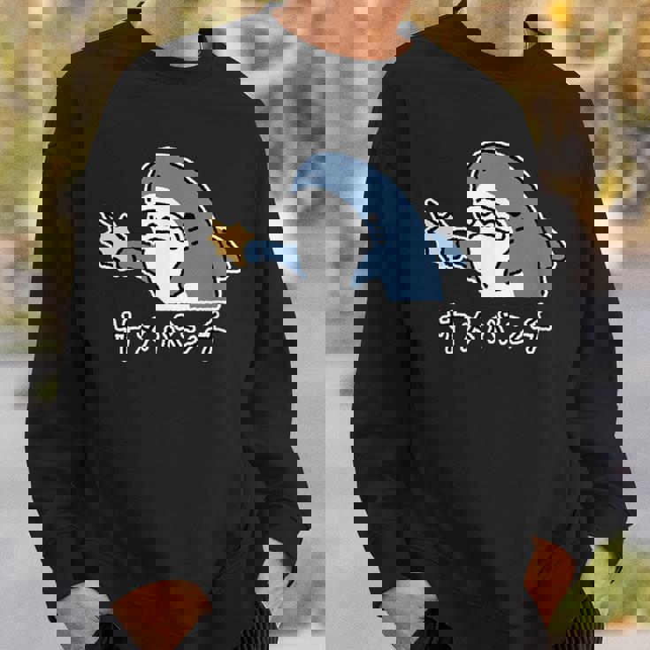 サメパンチ パンチを繰り出すサメ さめ 鮫 おもしろ スウェットシャツ 彼への贈り物