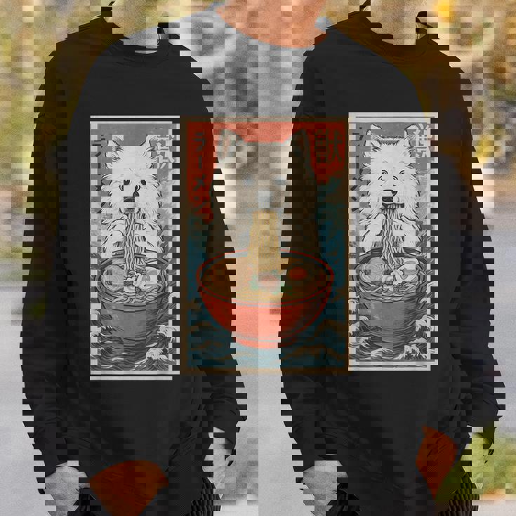 サモエド 食べる ラーメン カワイイ アニメ 犬好き スウェットシャツ 彼への贈り物