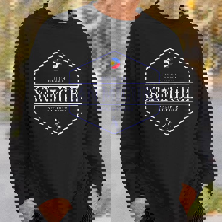 サンミゲル フィリピン スウェットシャツ 彼への贈り物