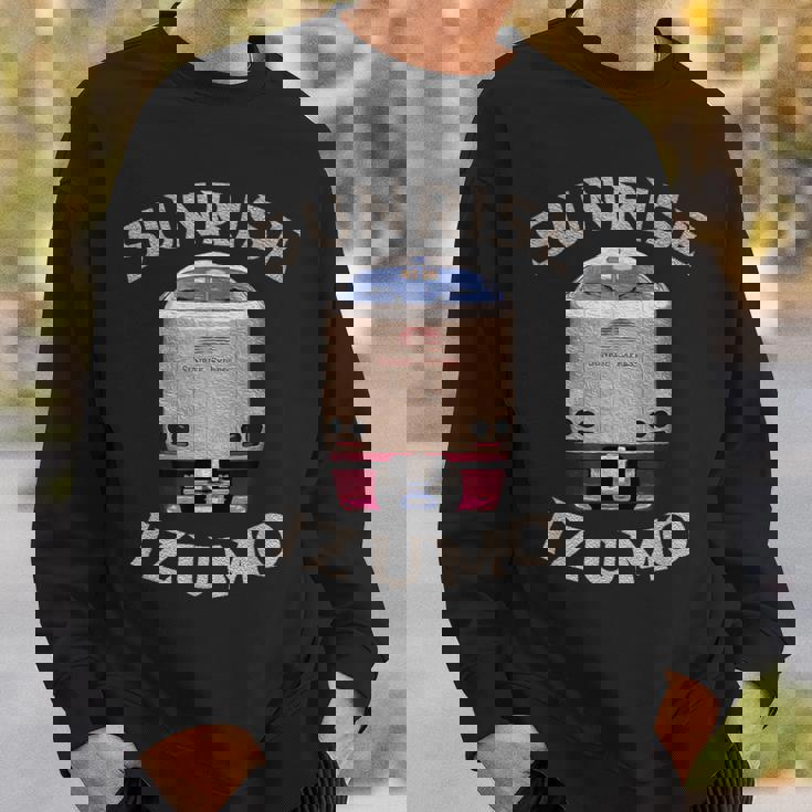 サンライズエクスプレス 出雲電車 日本 東京 岡山 出雲 スウェットシャツ 彼への贈り物