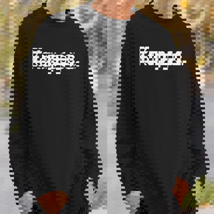 ザッツ・セイズ・カッパ スウェットシャツ 彼への贈り物