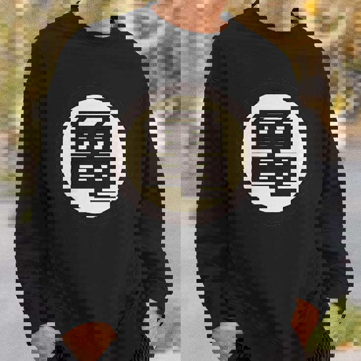 ザ・亀 スウェットシャツ 彼への贈り物