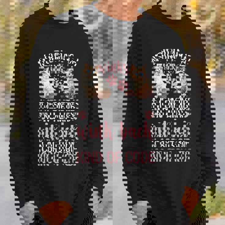 シベリアの森の猫猫の愛を言う面白い猫 スウェットシャツ 彼への贈り物